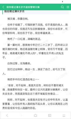 菲律宾移交移民局多久可以放出来，需要花多少钱